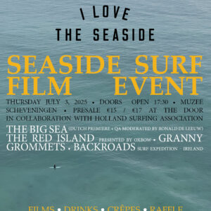 Seaside Film Event: Thursday, July 03